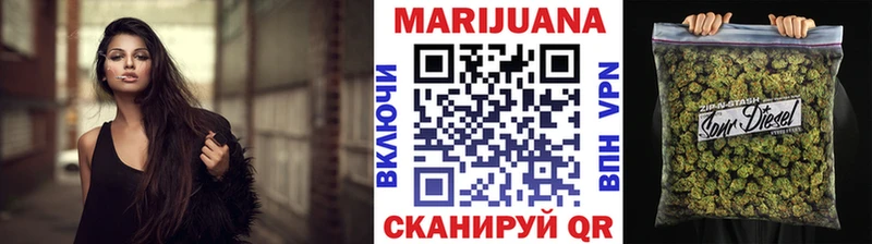 Сколько стоит Кирсанов ГЕРОИН  КОКАИН  Галлюциногенные грибы  Меф  Alpha-PVP  АМФ  ГАШИШ 