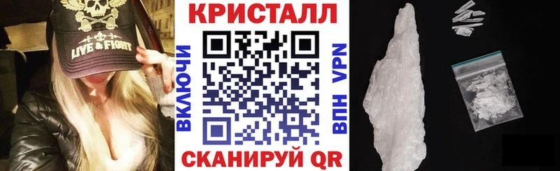 АМФЕТАМИН Розовый  Кирсанов 