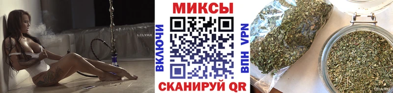 Бутират жидкий экстази  Кирсанов 