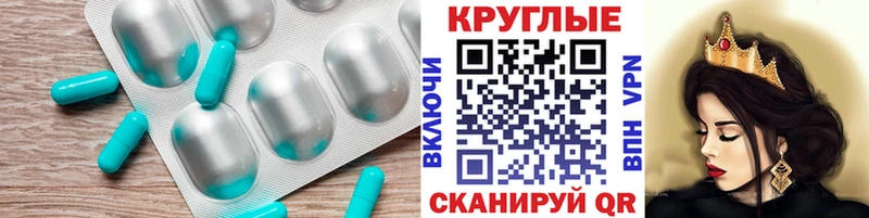 дарк нет официальный сайт  Кирсанов  Ecstasy XTC 
