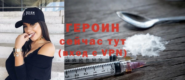 бутират Богданович