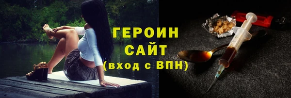 бутират Богданович
