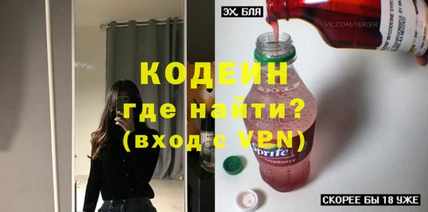 бутират Богданович