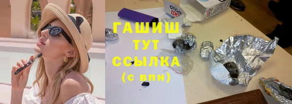 бутират Богданович