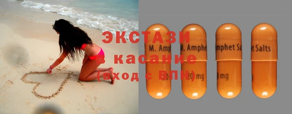 прущая мука Заволжье
