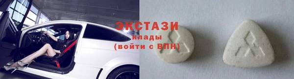 мет Богородск