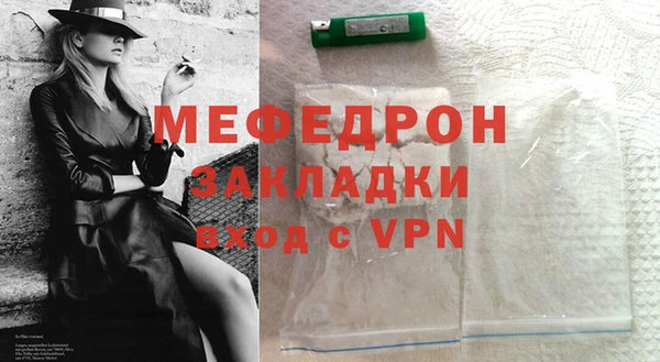 бутират Богданович