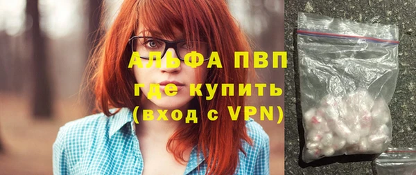 бутират Богданович
