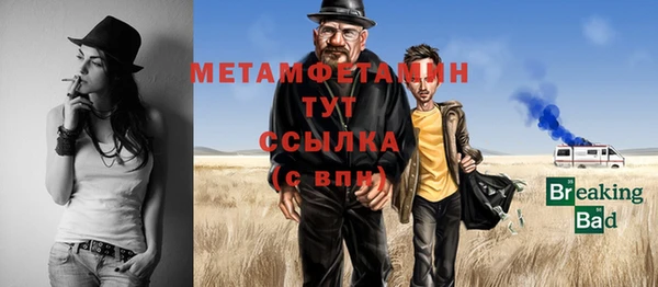 apvp Горнозаводск
