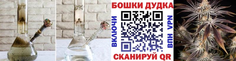 Каннабис план  Кирсанов 